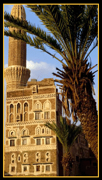 Yemen Image